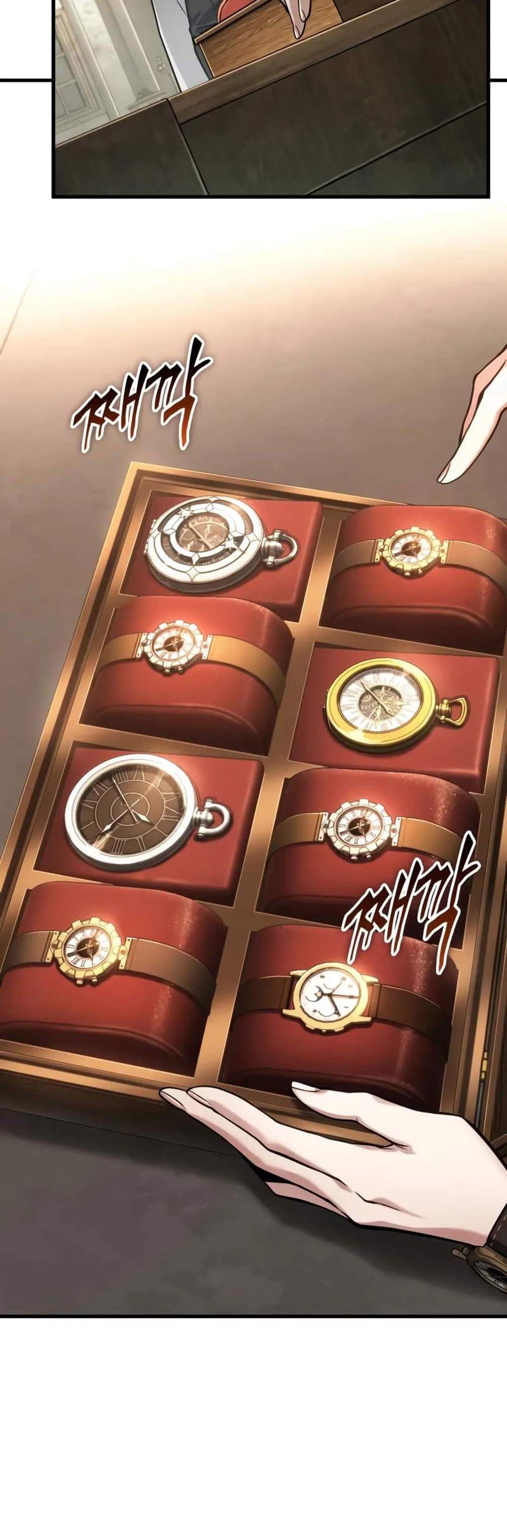 Omniscient Reader อ่านชะตาวันสิ้นโลก แปลไทย