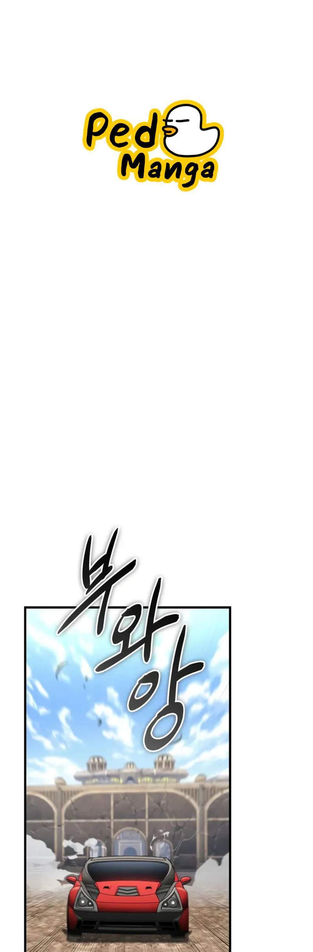 Omniscient Reader อ่านชะตาวันสิ้นโลก แปลไทย