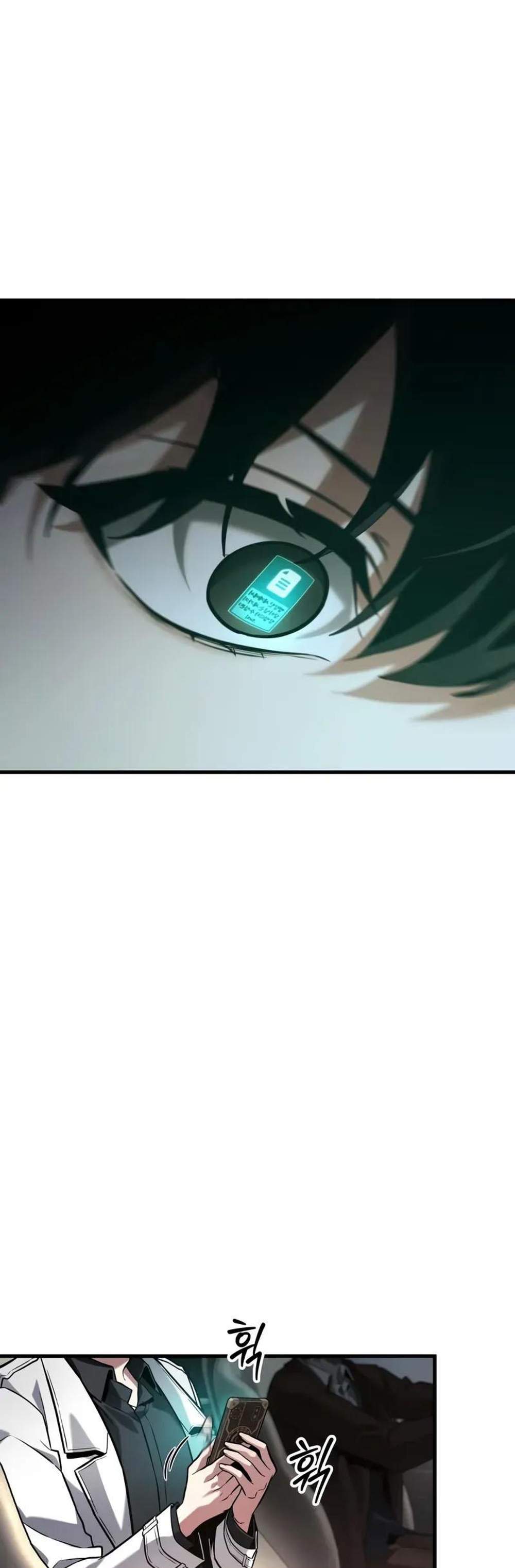 Omniscient Reader อ่านชะตาวันสิ้นโลก แปลไทย