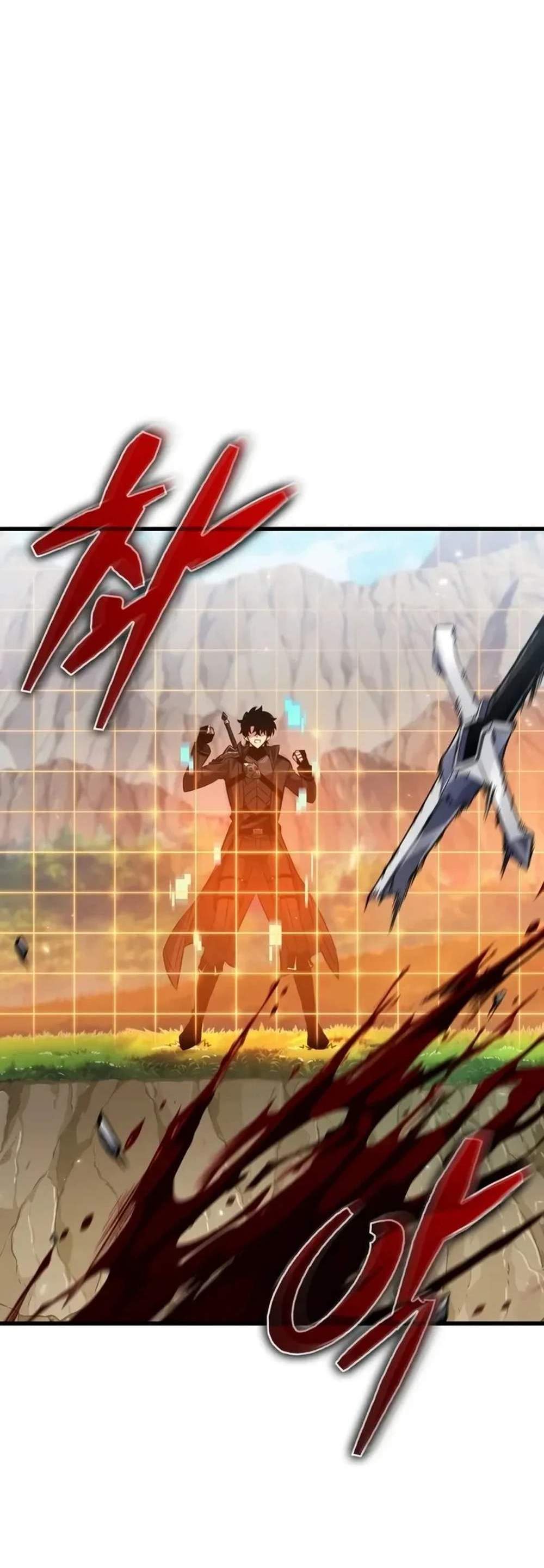 Pick Me Up, Infinite Gacha แปลไทย