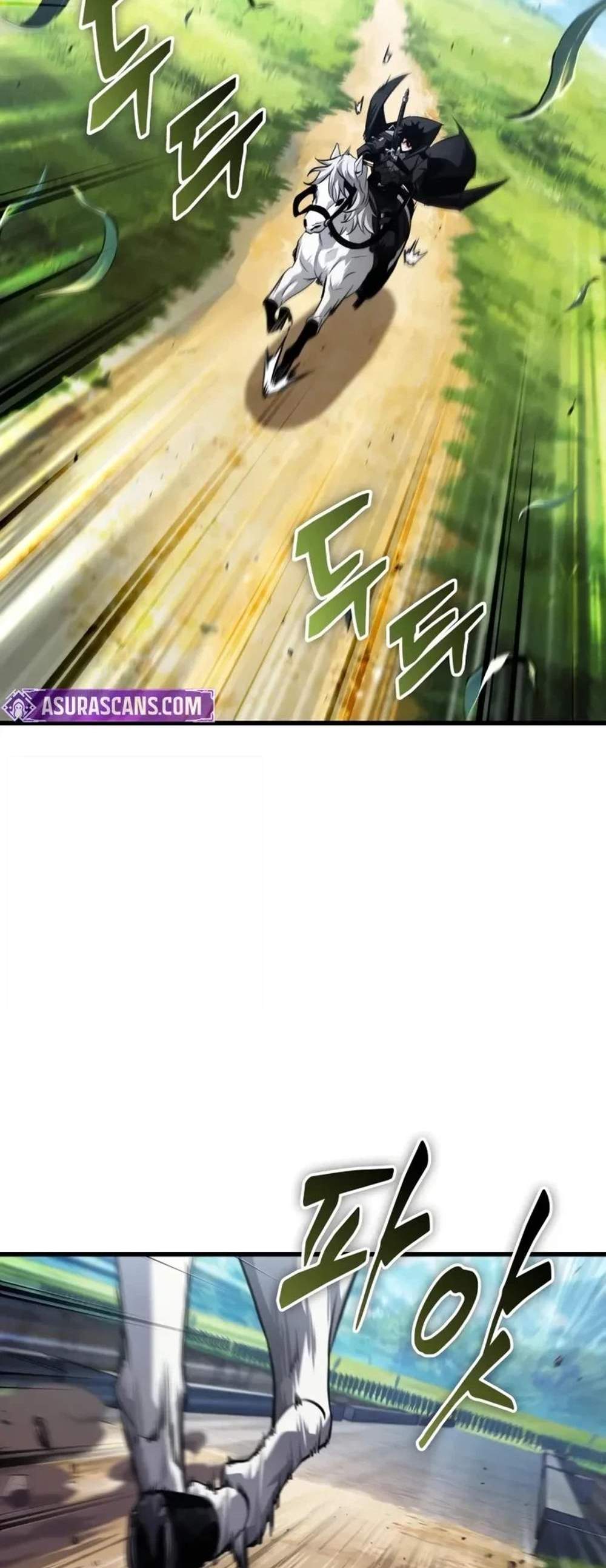 Pick Me Up, Infinite Gacha แปลไทย