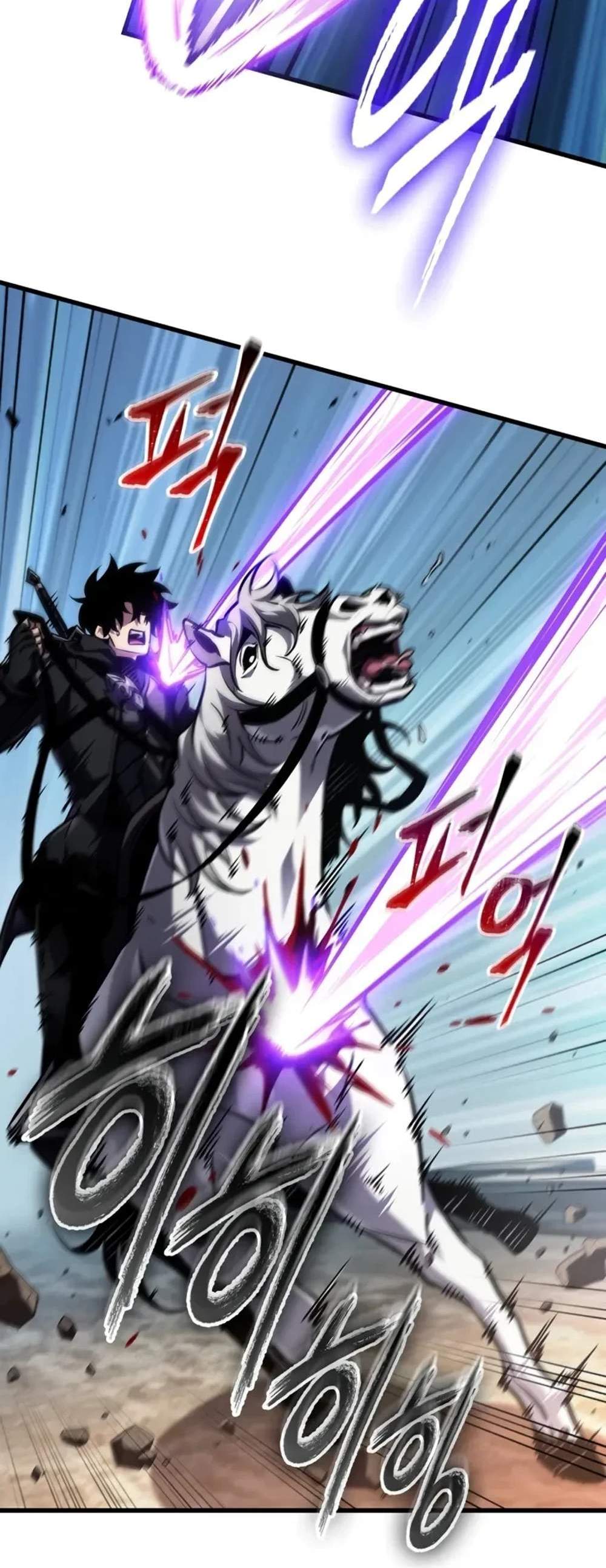 Pick Me Up, Infinite Gacha แปลไทย