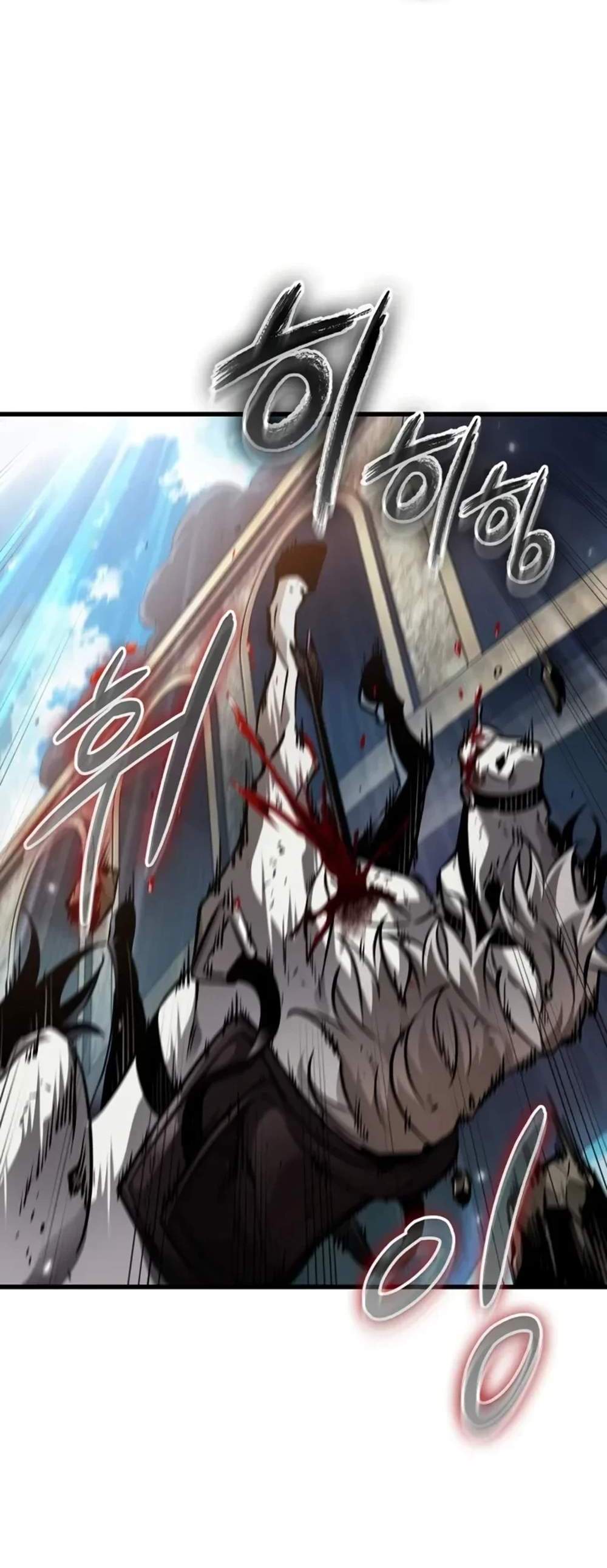 Pick Me Up, Infinite Gacha แปลไทย