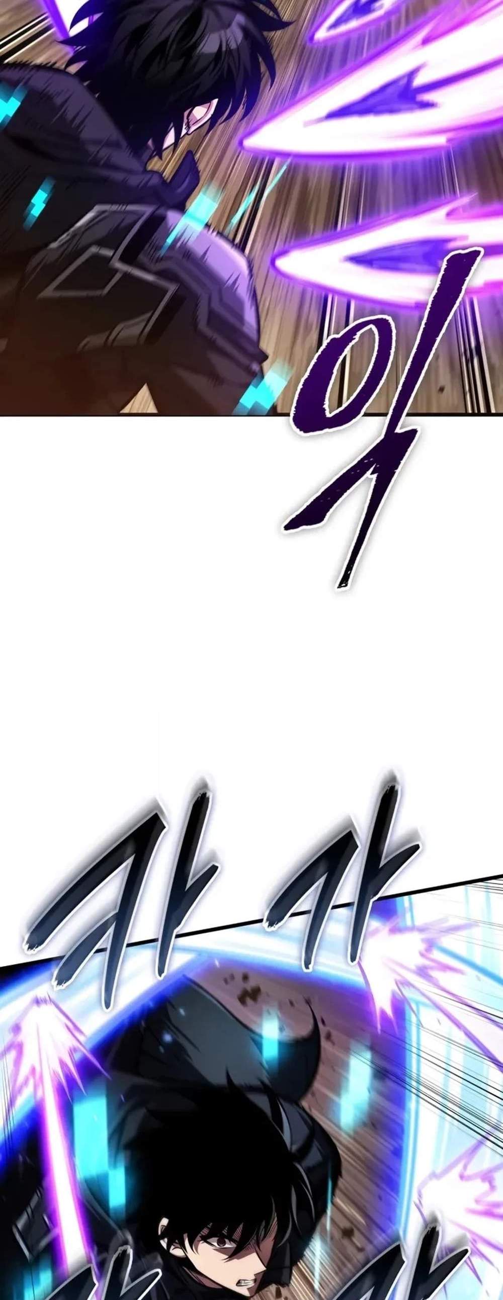 Pick Me Up, Infinite Gacha แปลไทย