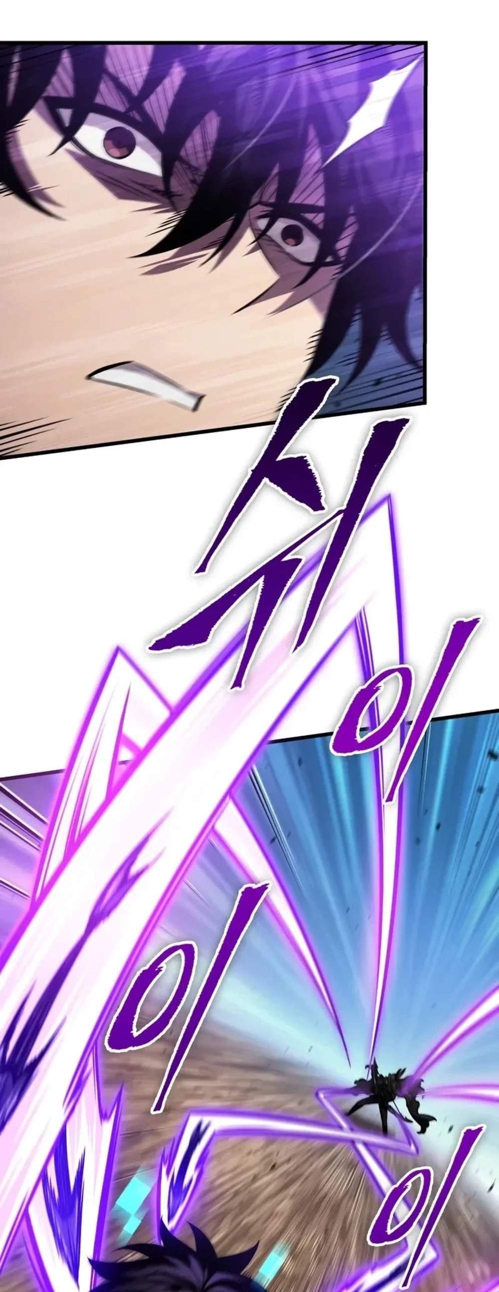 Pick Me Up, Infinite Gacha แปลไทย