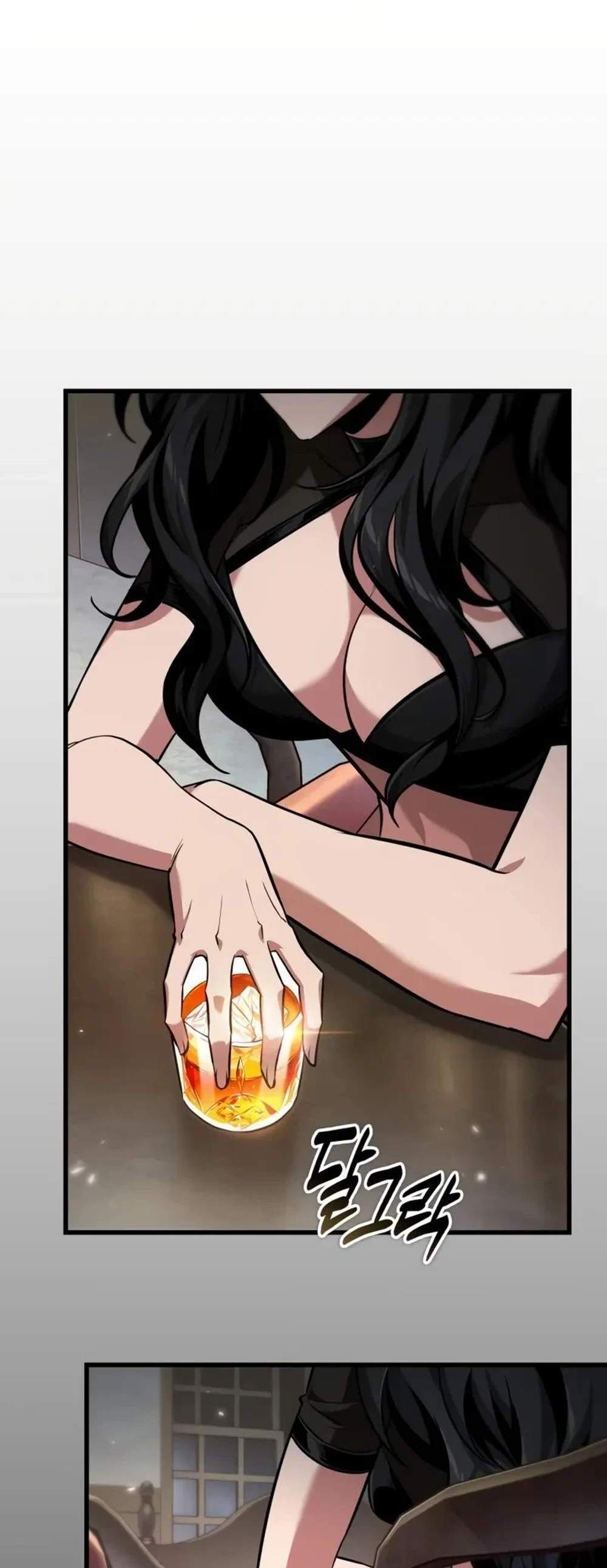 Pick Me Up, Infinite Gacha แปลไทย