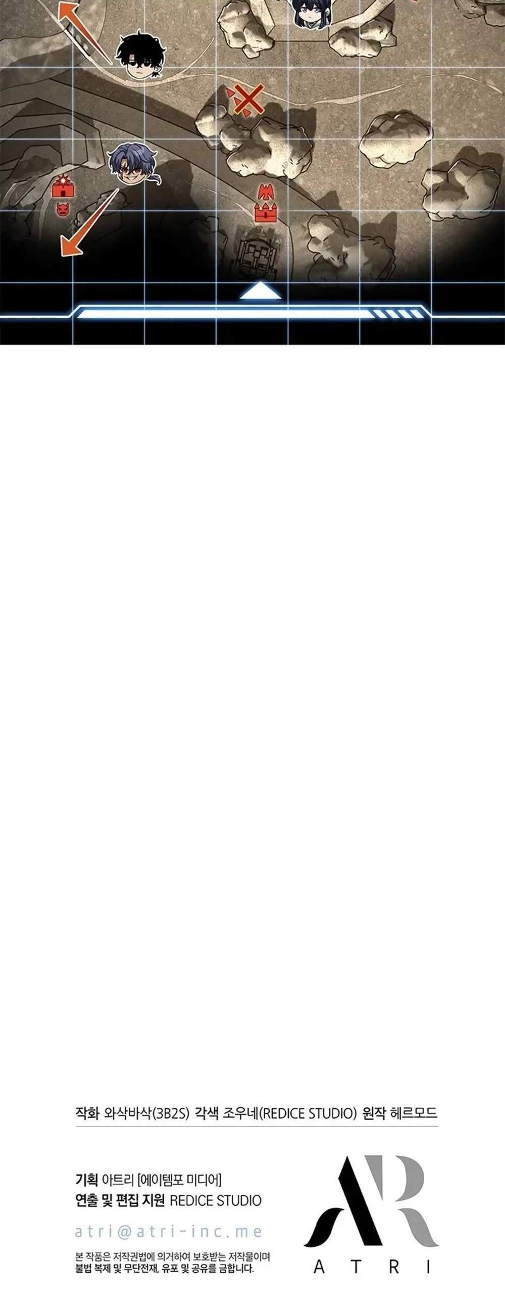 Pick Me Up, Infinite Gacha แปลไทย