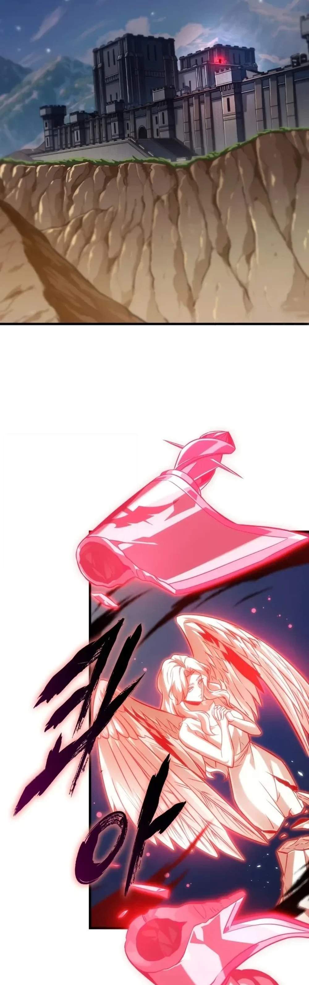 Pick Me Up, Infinite Gacha แปลไทย