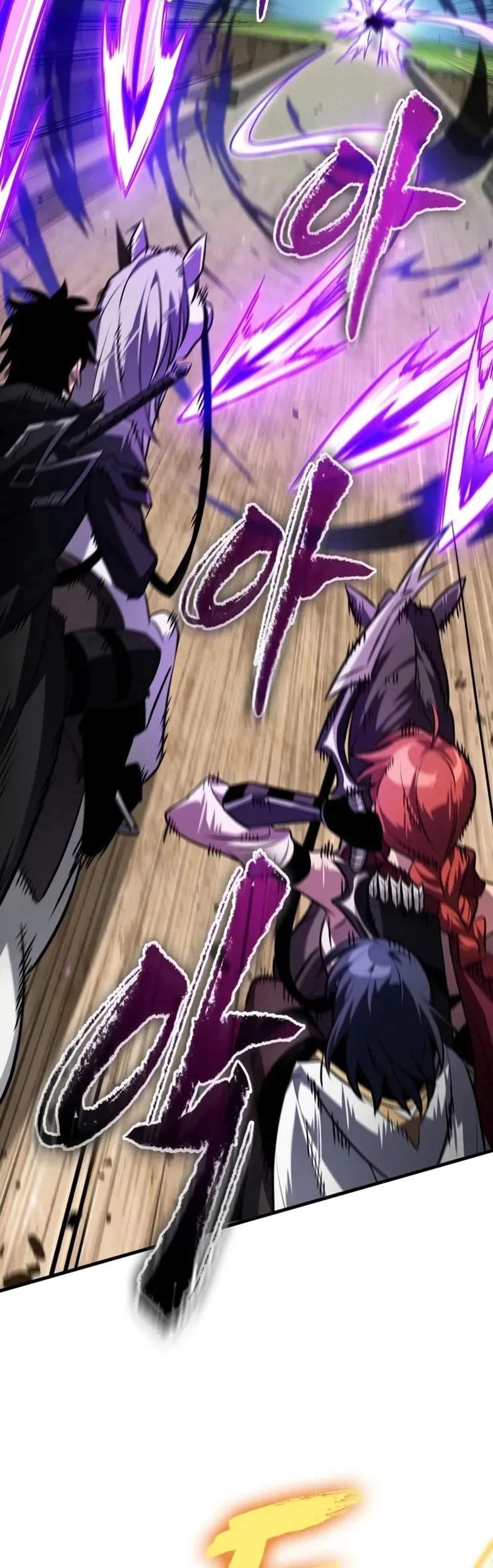 Pick Me Up, Infinite Gacha แปลไทย