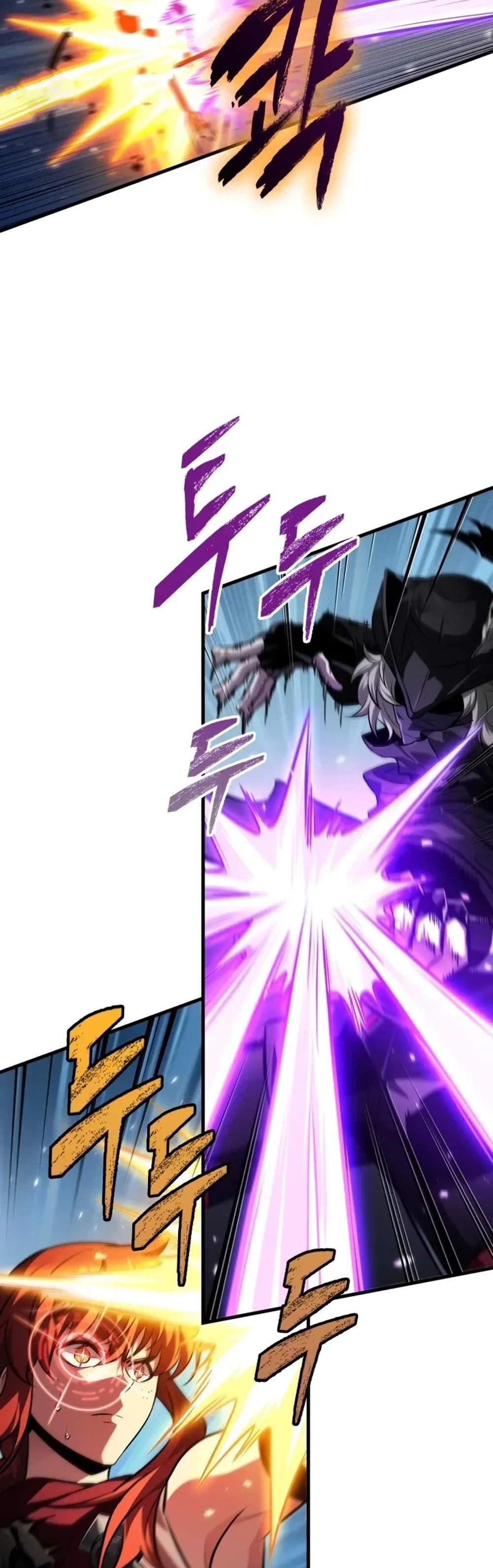 Pick Me Up, Infinite Gacha แปลไทย