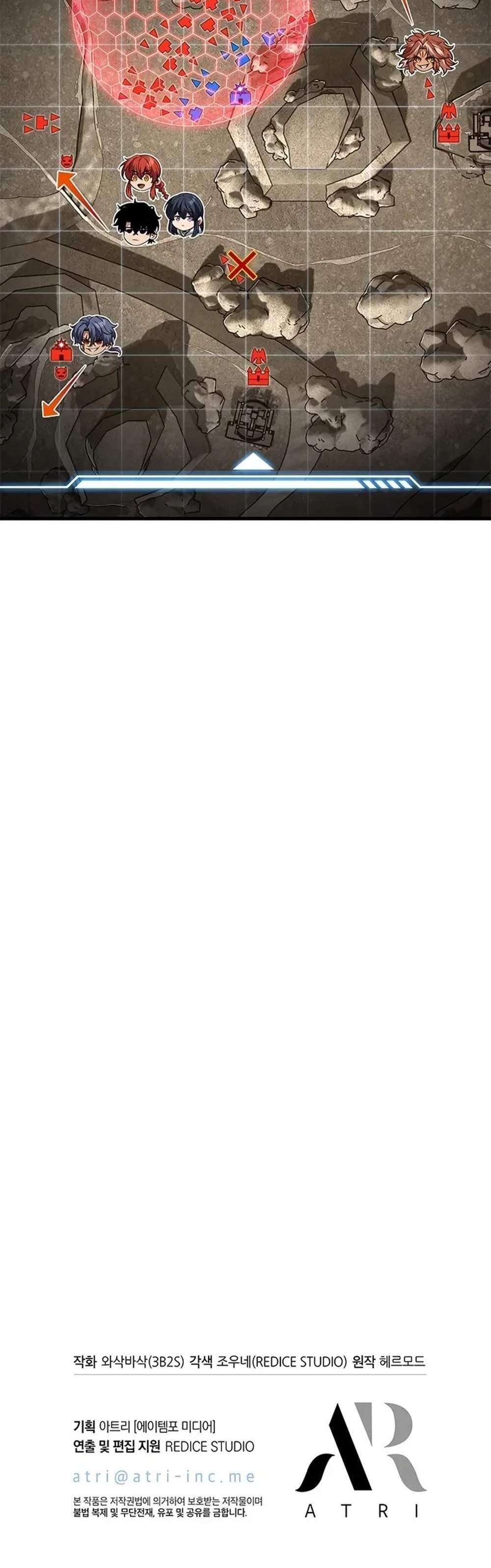 Pick Me Up, Infinite Gacha แปลไทย