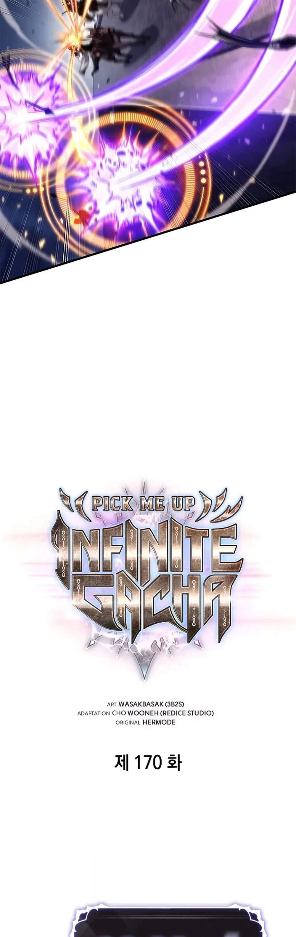 Pick Me Up, Infinite Gacha แปลไทย