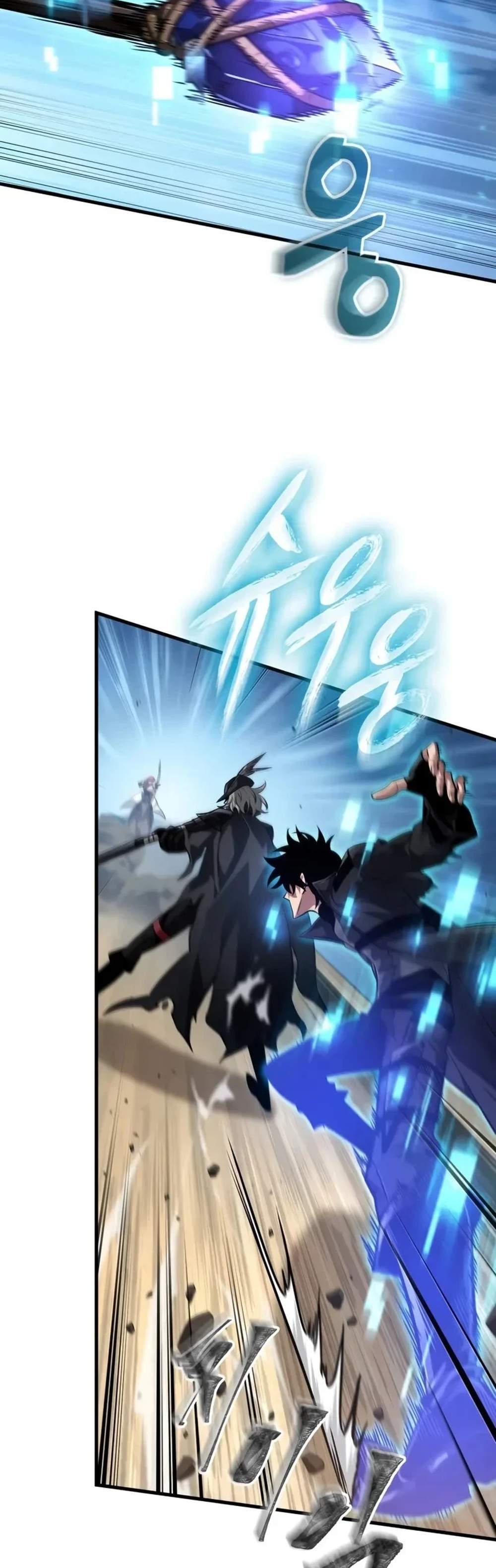 Pick Me Up, Infinite Gacha แปลไทย