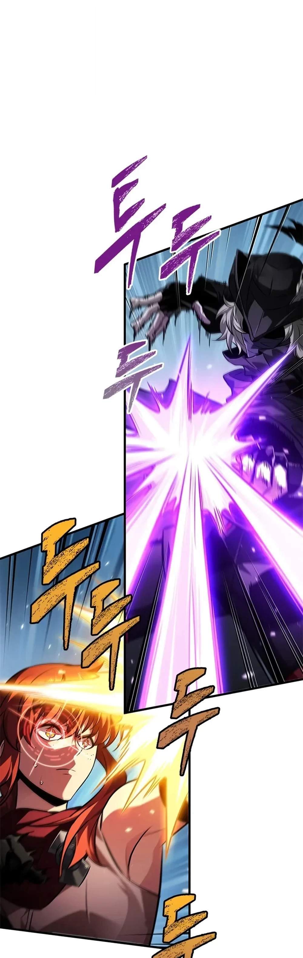 Pick Me Up, Infinite Gacha แปลไทย