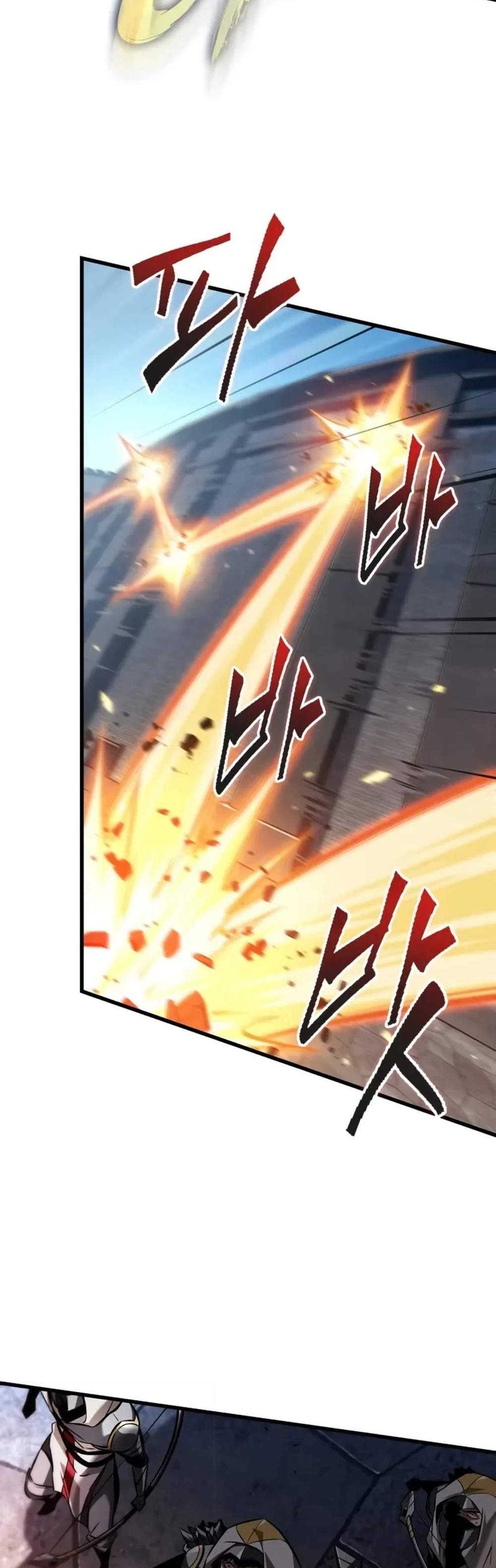 Pick Me Up, Infinite Gacha แปลไทย