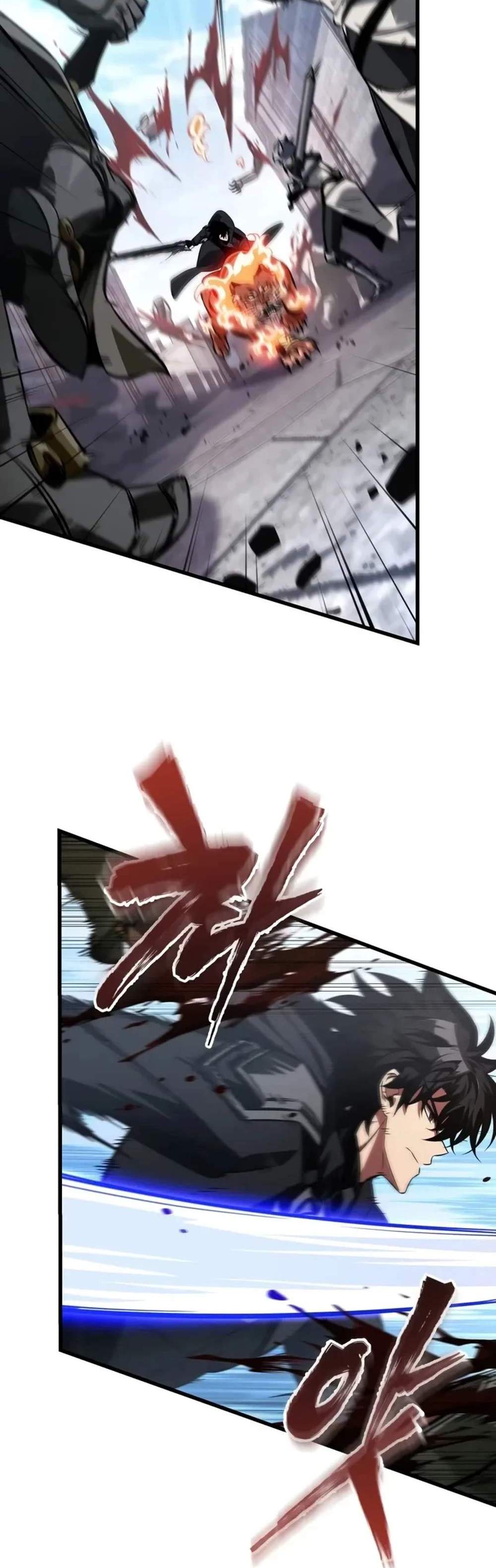 Pick Me Up, Infinite Gacha แปลไทย