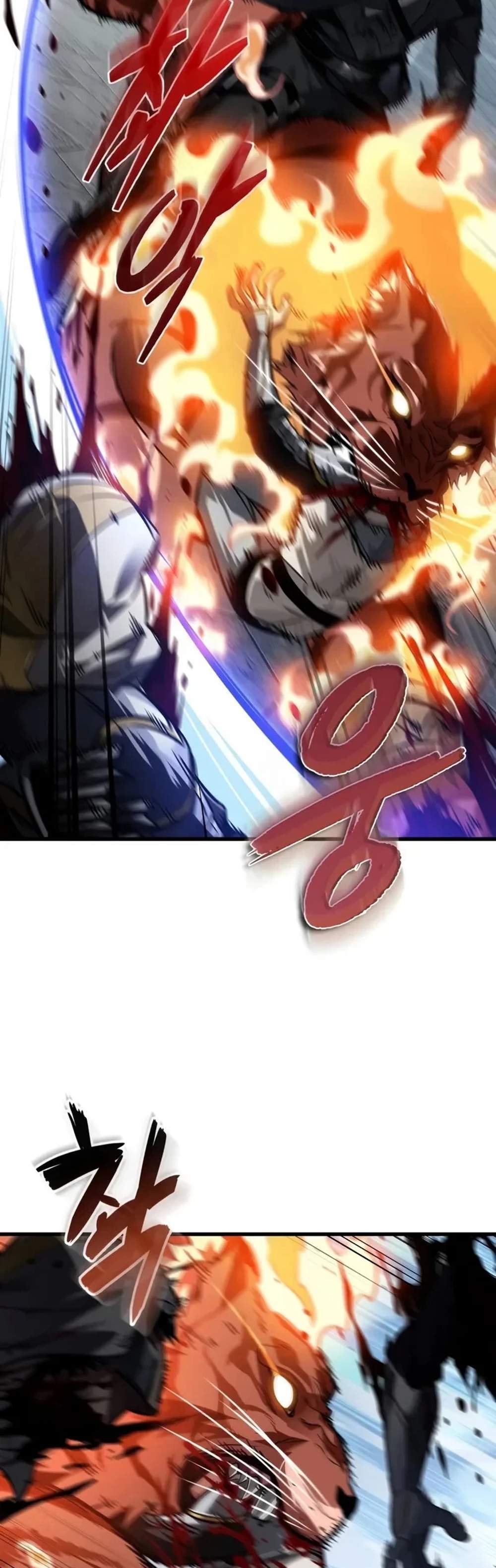 Pick Me Up, Infinite Gacha แปลไทย