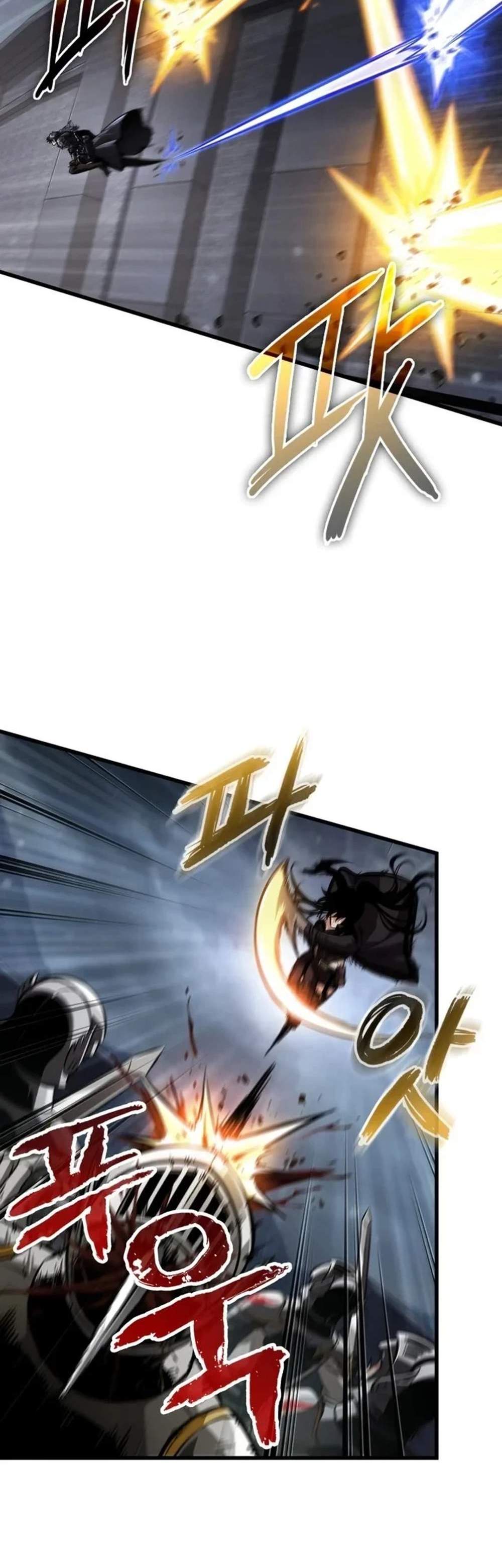 Pick Me Up, Infinite Gacha แปลไทย