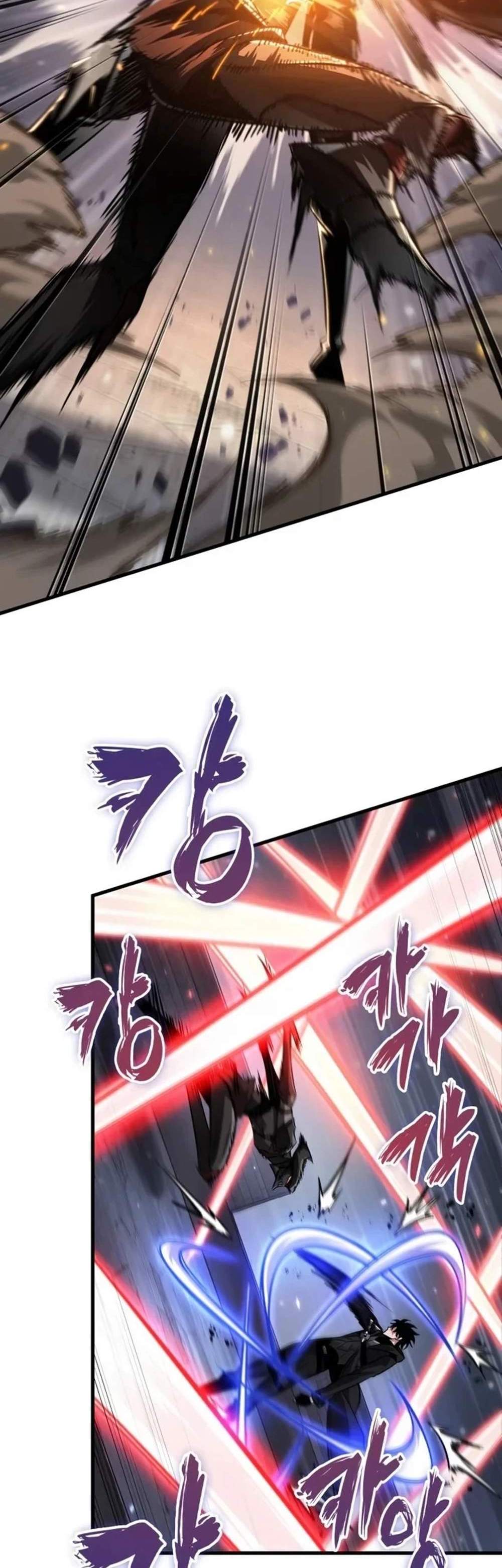 Pick Me Up, Infinite Gacha แปลไทย