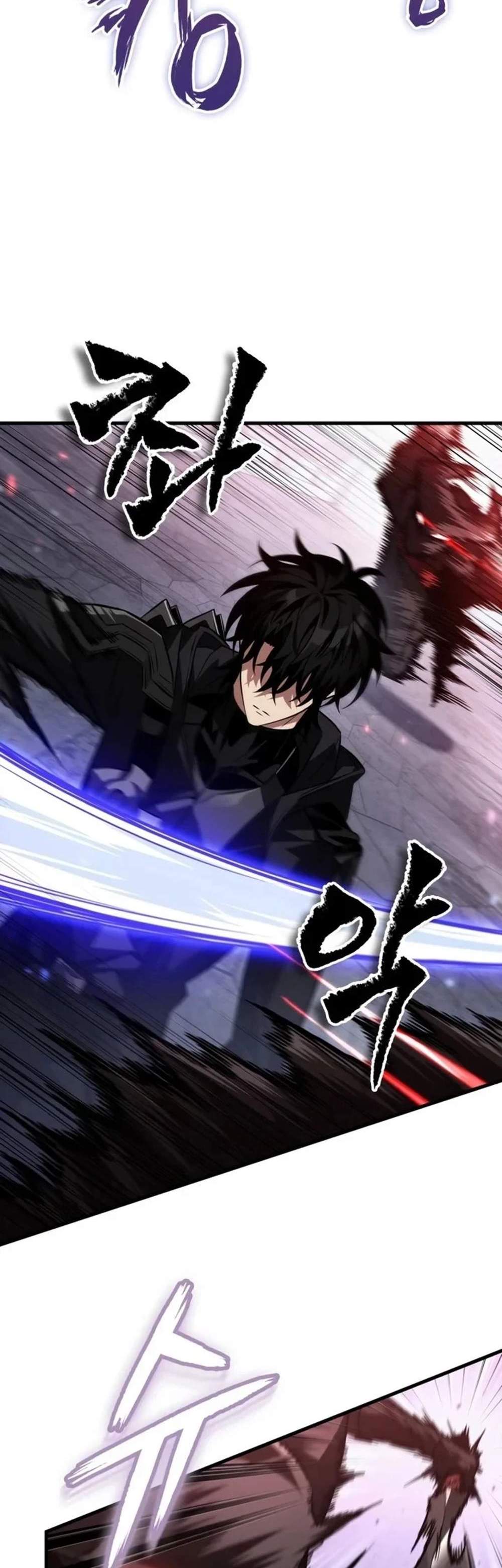 Pick Me Up, Infinite Gacha แปลไทย