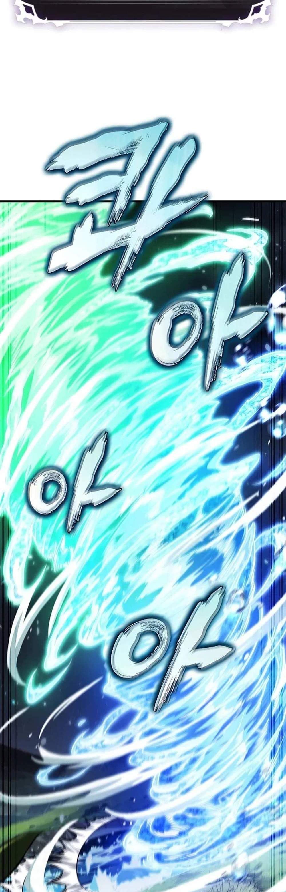 Pick Me Up, Infinite Gacha แปลไทย