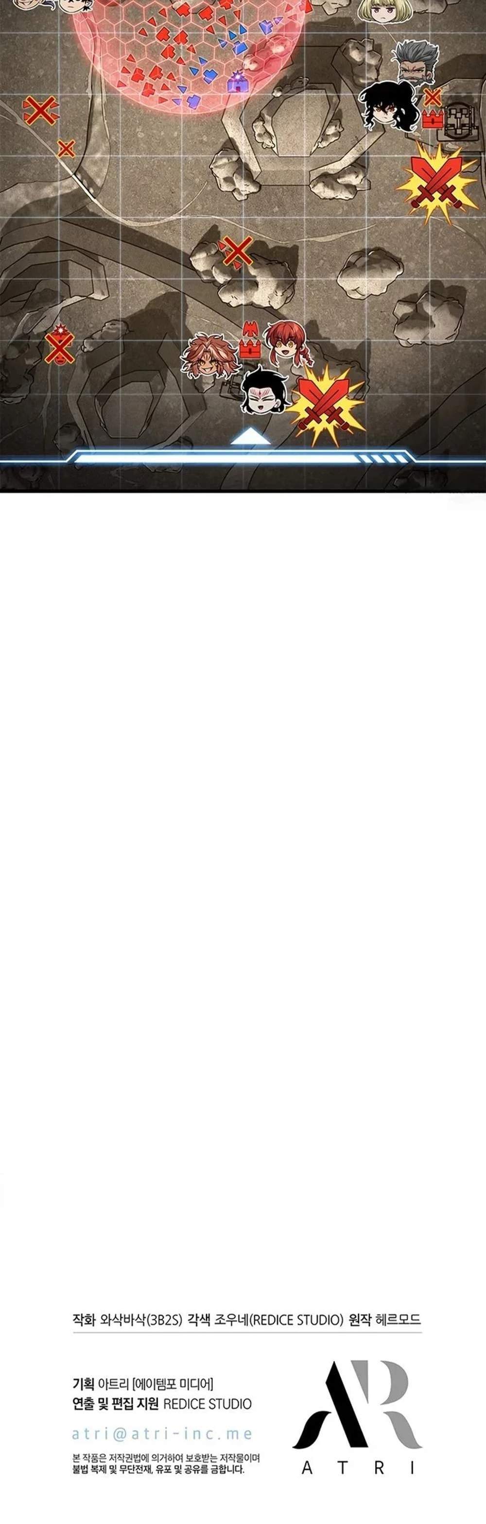 Pick Me Up, Infinite Gacha แปลไทย