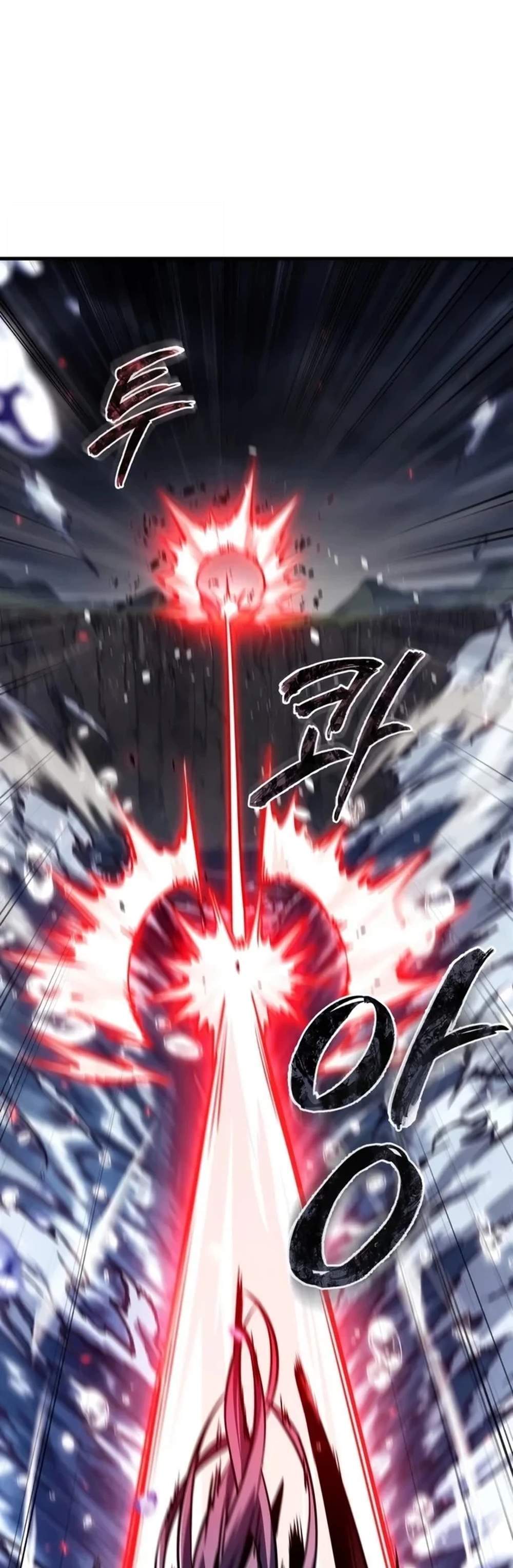 Pick Me Up, Infinite Gacha แปลไทย