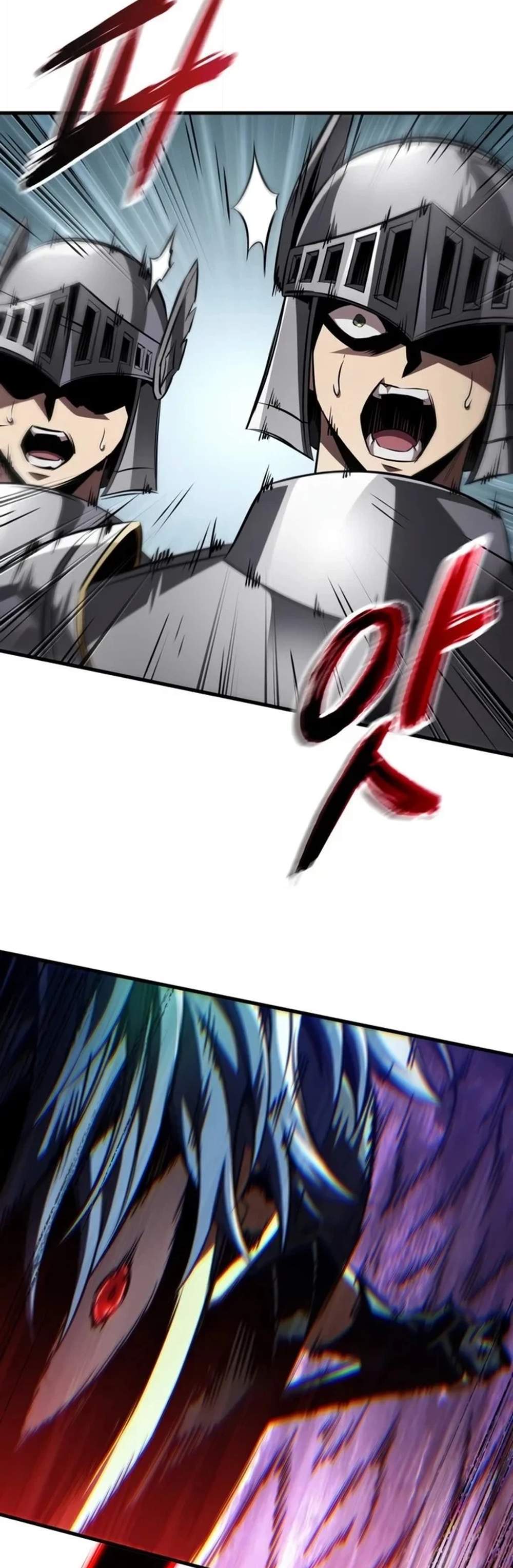 Pick Me Up, Infinite Gacha แปลไทย