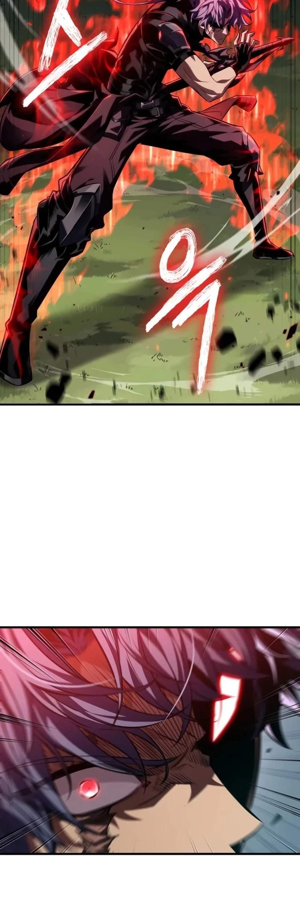 Pick Me Up, Infinite Gacha แปลไทย