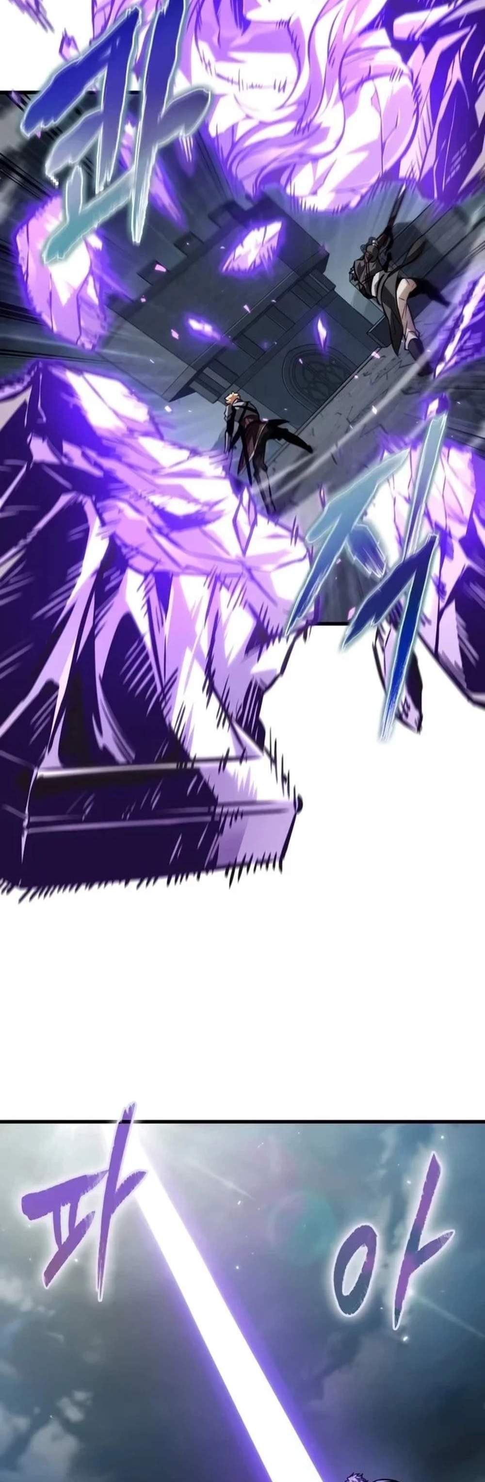 Pick Me Up, Infinite Gacha แปลไทย