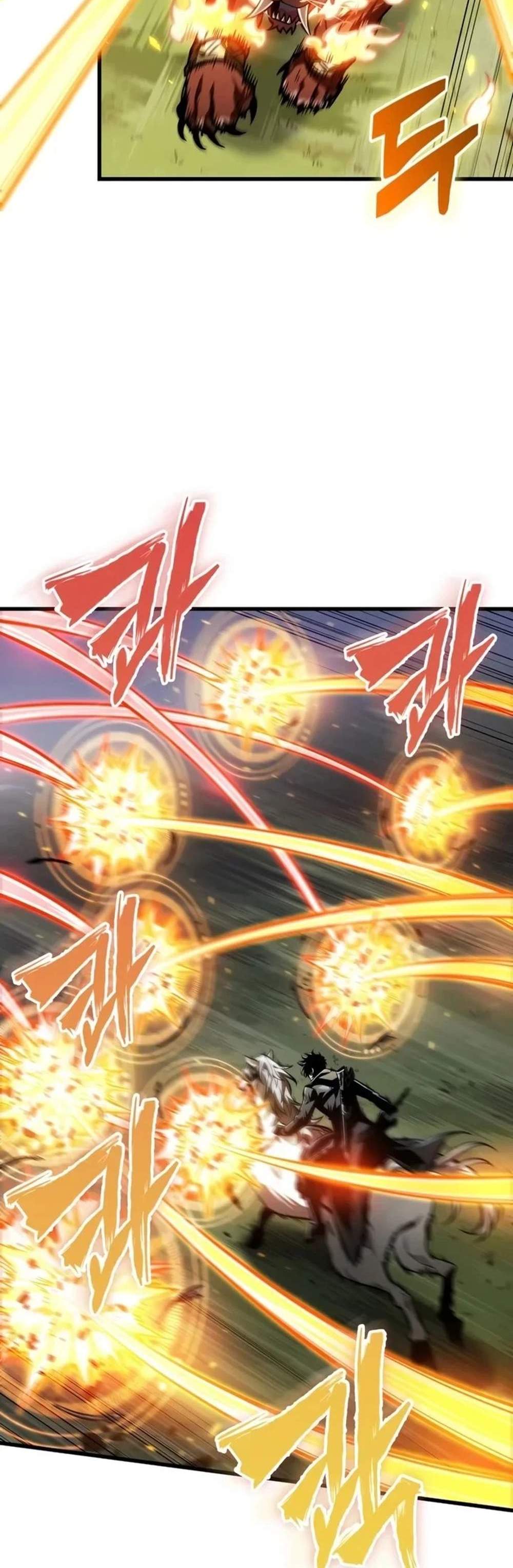 Pick Me Up, Infinite Gacha แปลไทย