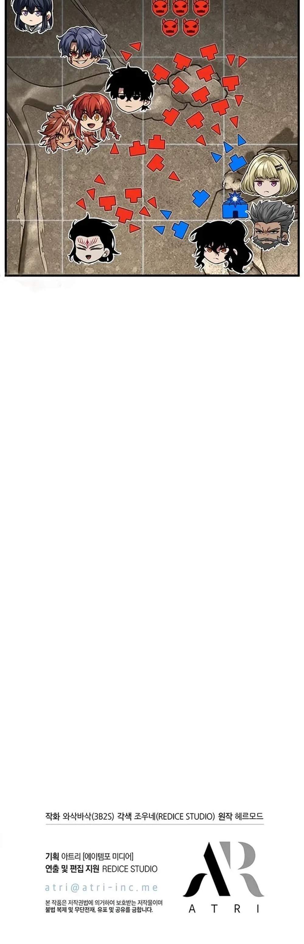 Pick Me Up, Infinite Gacha แปลไทย