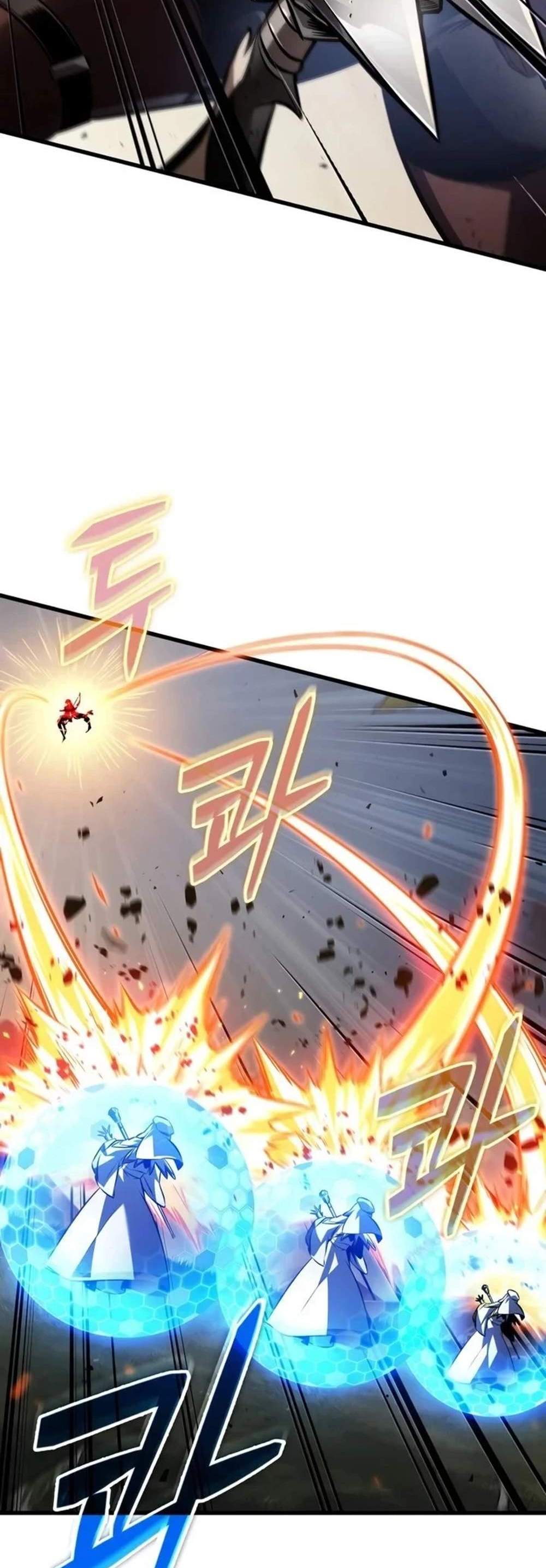 Pick Me Up, Infinite Gacha แปลไทย