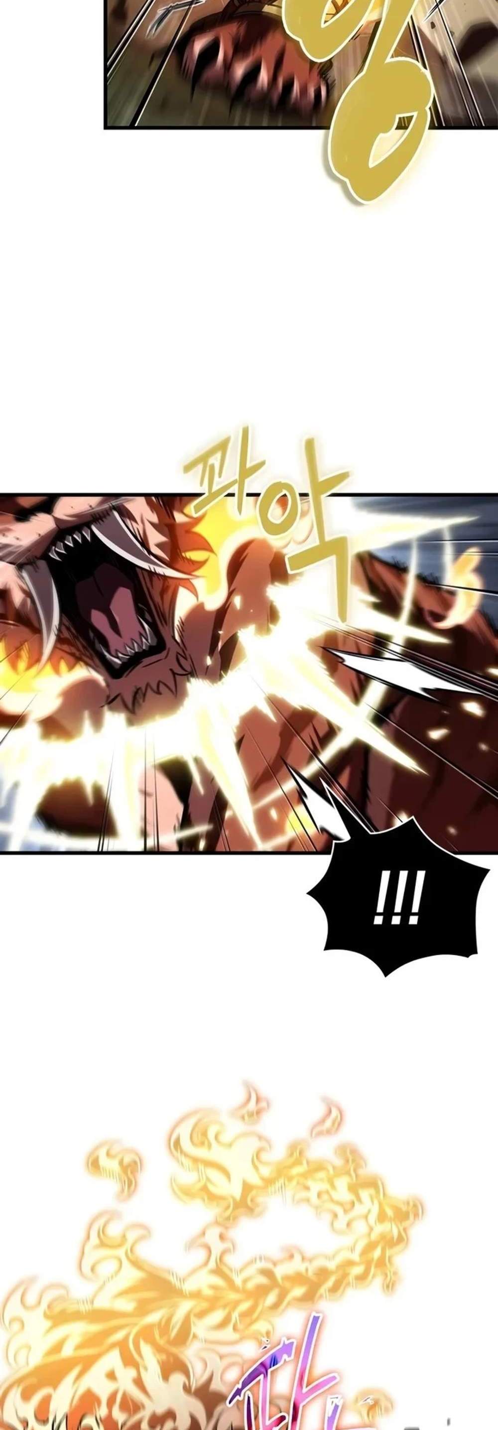 Pick Me Up, Infinite Gacha แปลไทย