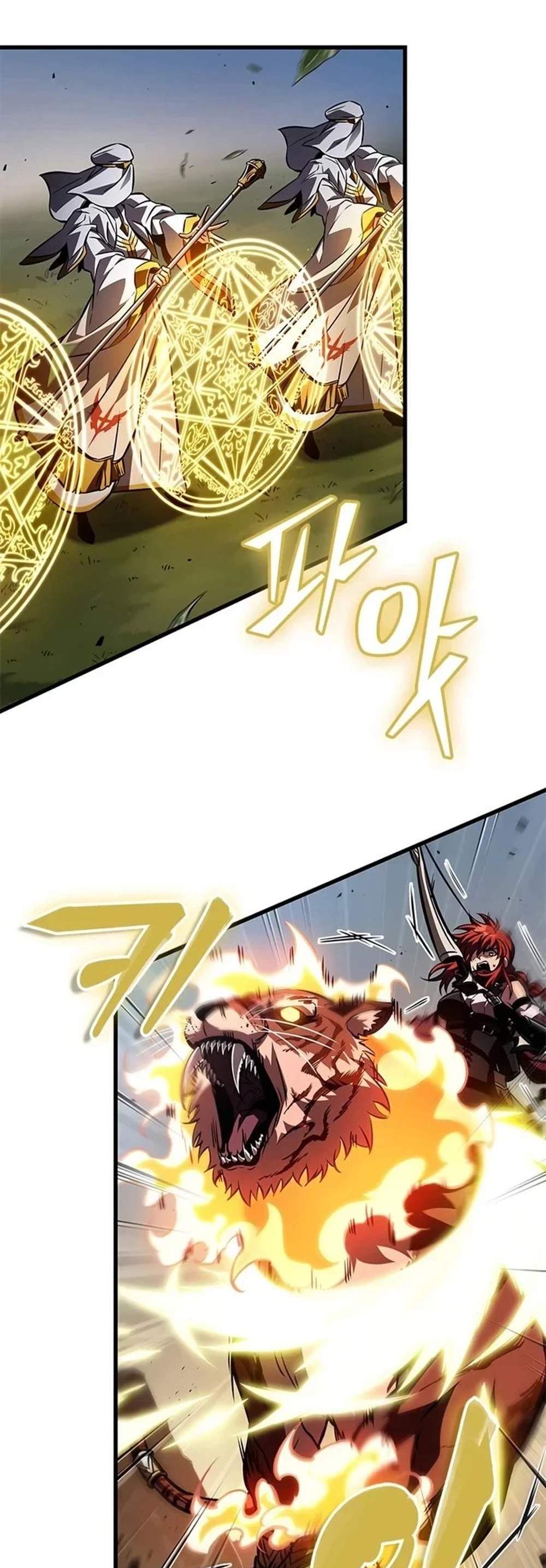 Pick Me Up, Infinite Gacha แปลไทย