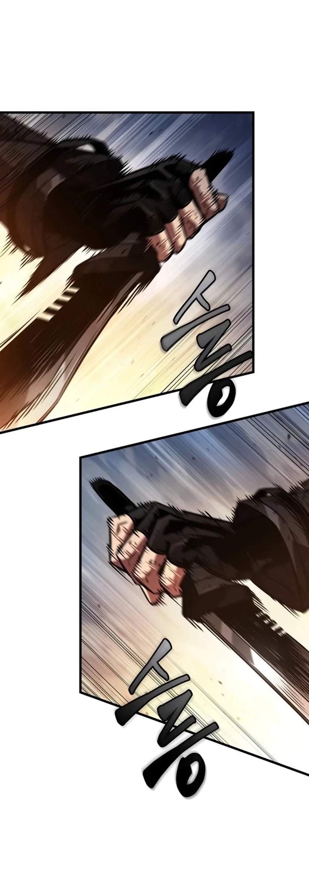 Pick Me Up, Infinite Gacha แปลไทย