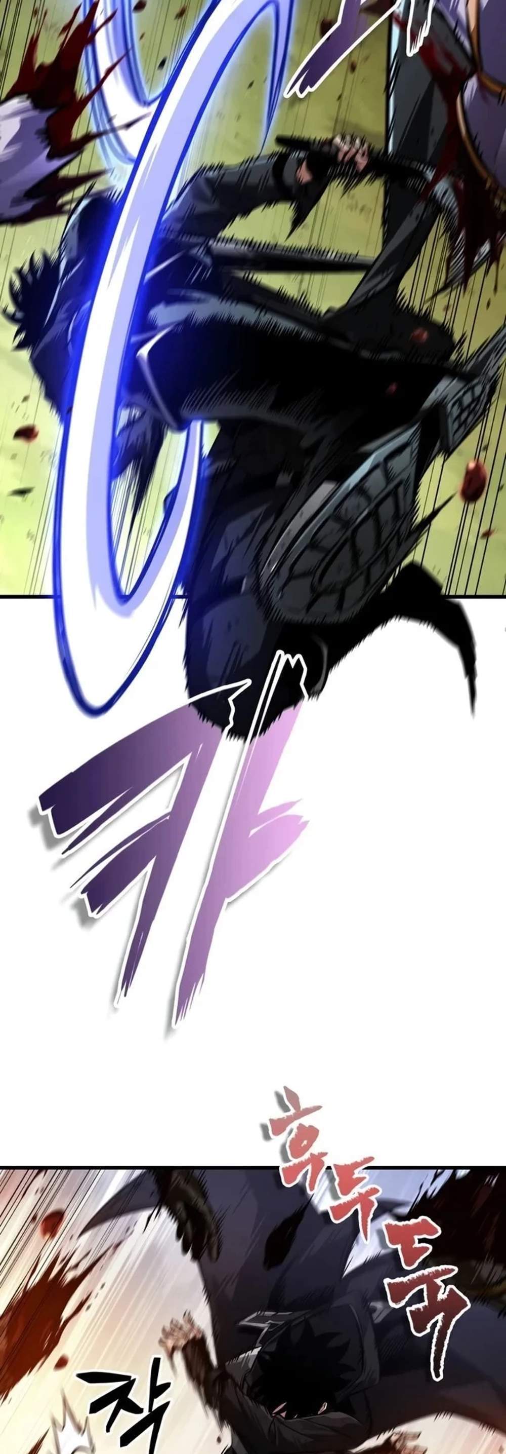 Pick Me Up, Infinite Gacha แปลไทย