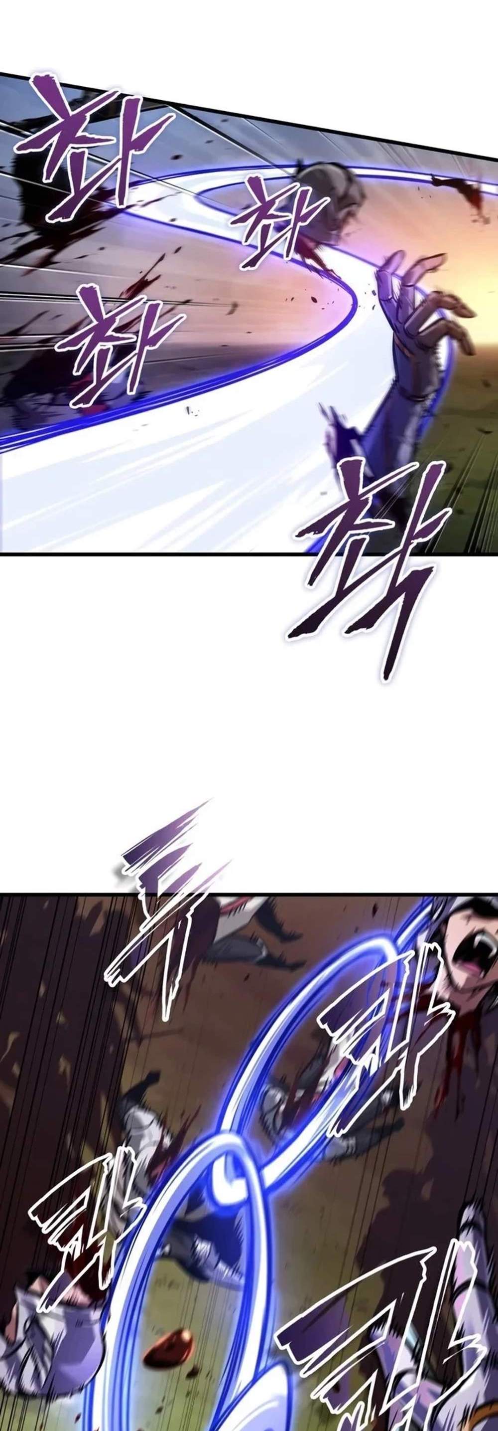 Pick Me Up, Infinite Gacha แปลไทย