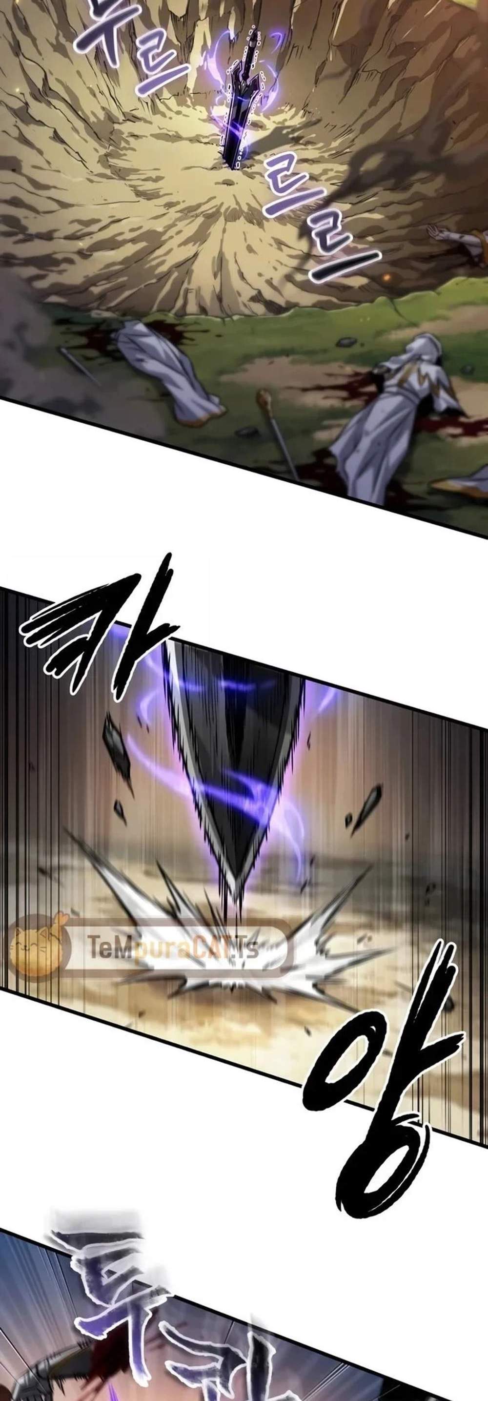 Pick Me Up, Infinite Gacha แปลไทย