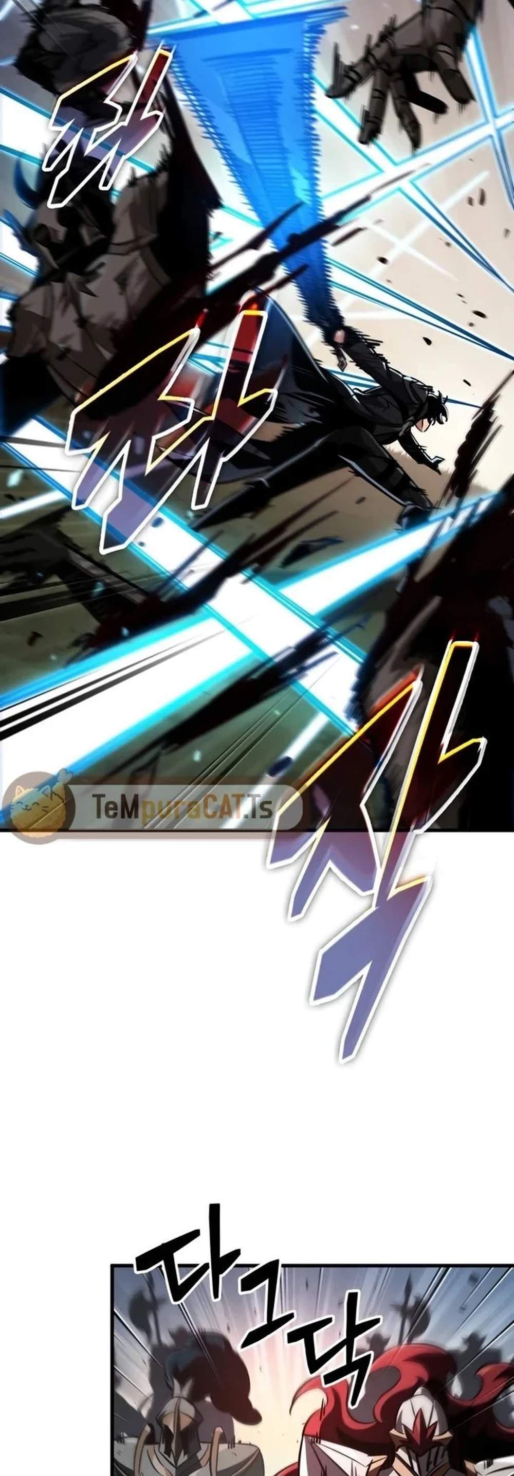 Pick Me Up, Infinite Gacha แปลไทย