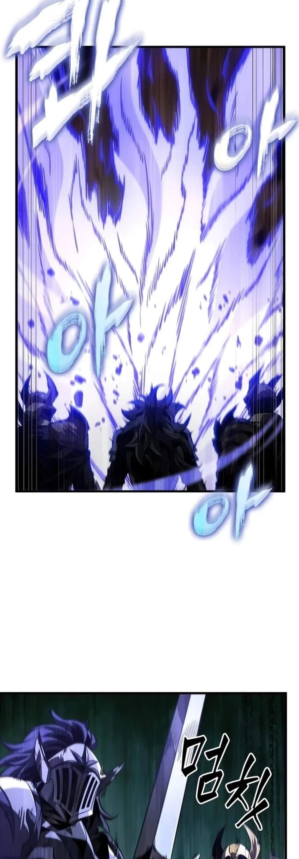 Pick Me Up, Infinite Gacha แปลไทย