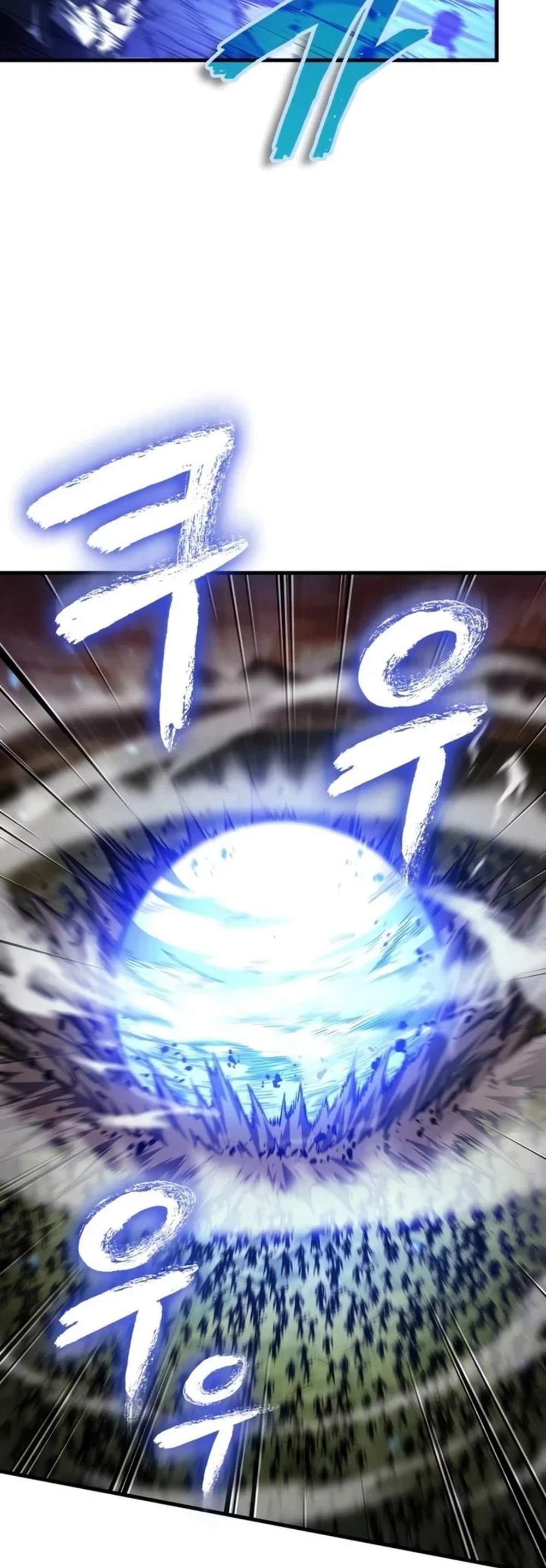 Pick Me Up, Infinite Gacha แปลไทย