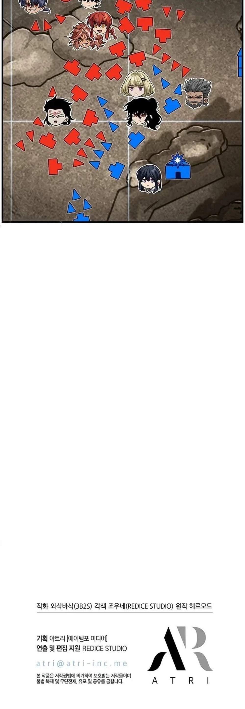 Pick Me Up, Infinite Gacha แปลไทย