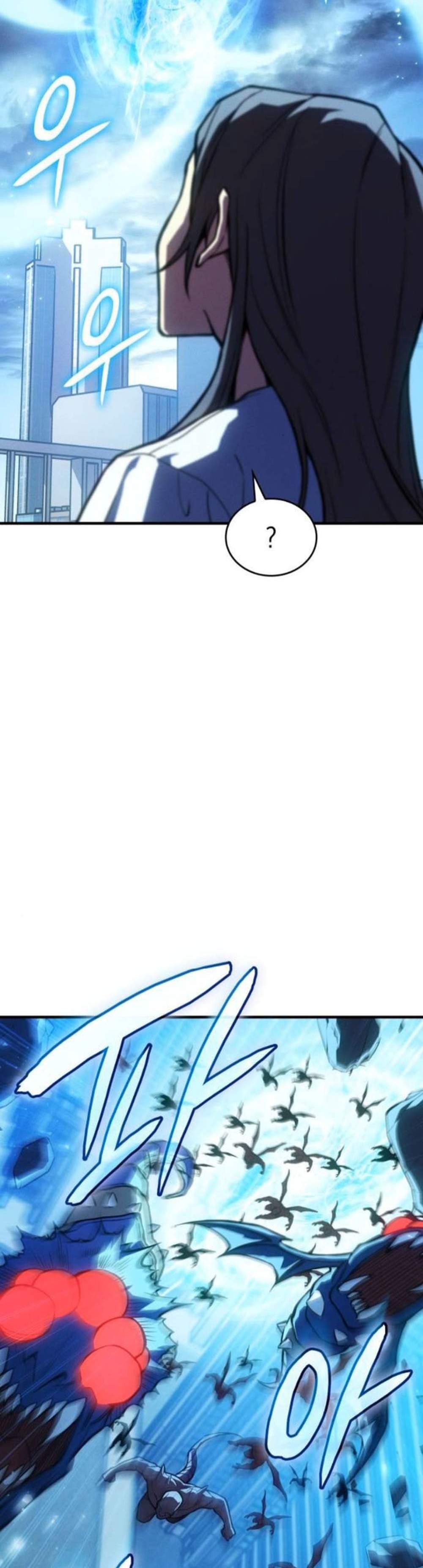 Regressing With the King’s Power แปลไทย