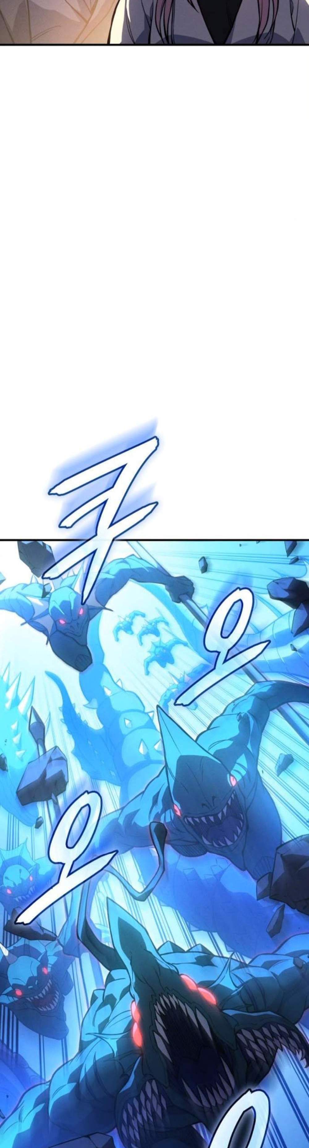 Regressing With the King’s Power แปลไทย