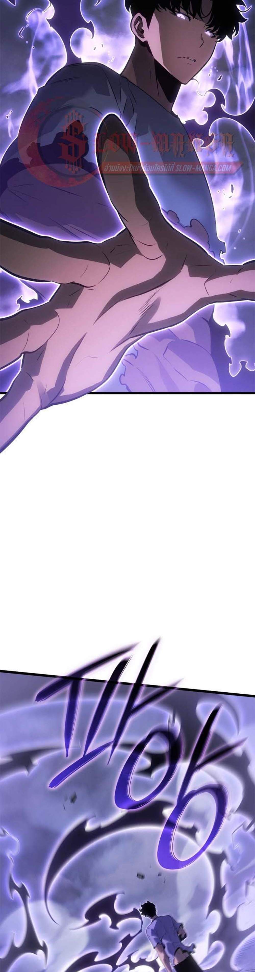 Solo Leveling Ragnarok โซโล่เลเวลลิ่ง แร็คนาร็อค แปลไทย