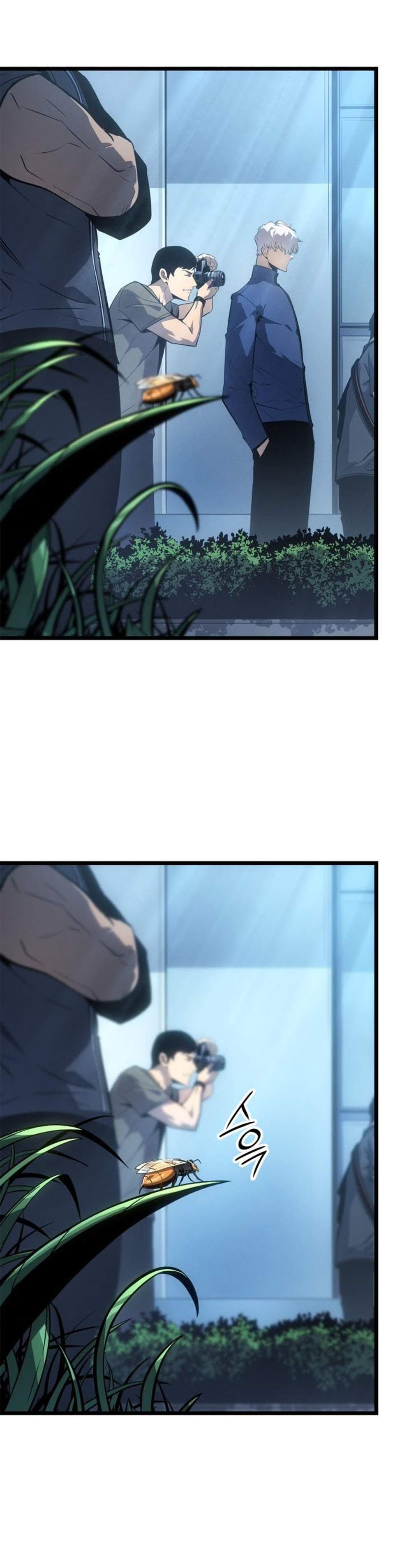 Solo Leveling Ragnarok โซโล่เลเวลลิ่ง แร็คนาร็อค แปลไทย