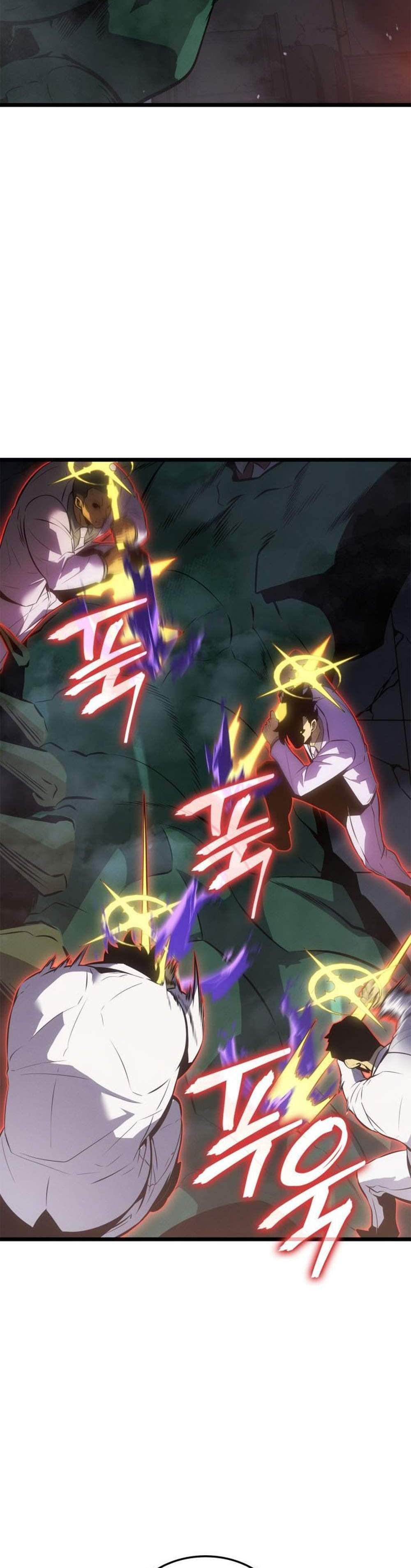 Solo Leveling Ragnarok โซโล่เลเวลลิ่ง แร็คนาร็อค แปลไทย