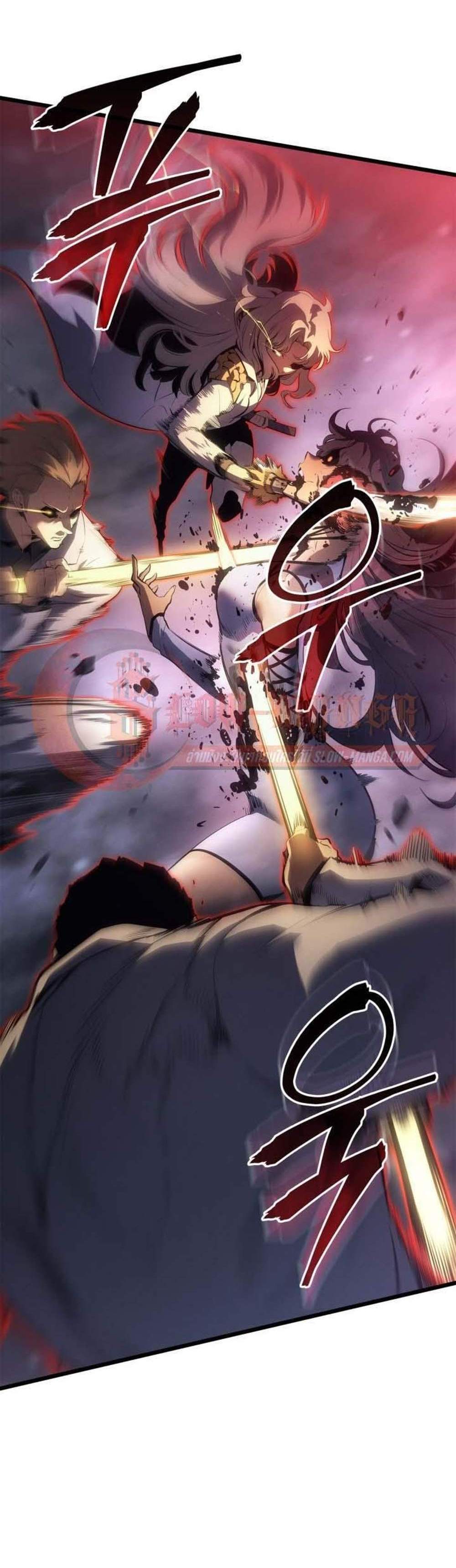 Solo Leveling Ragnarok โซโล่เลเวลลิ่ง แร็คนาร็อค แปลไทย