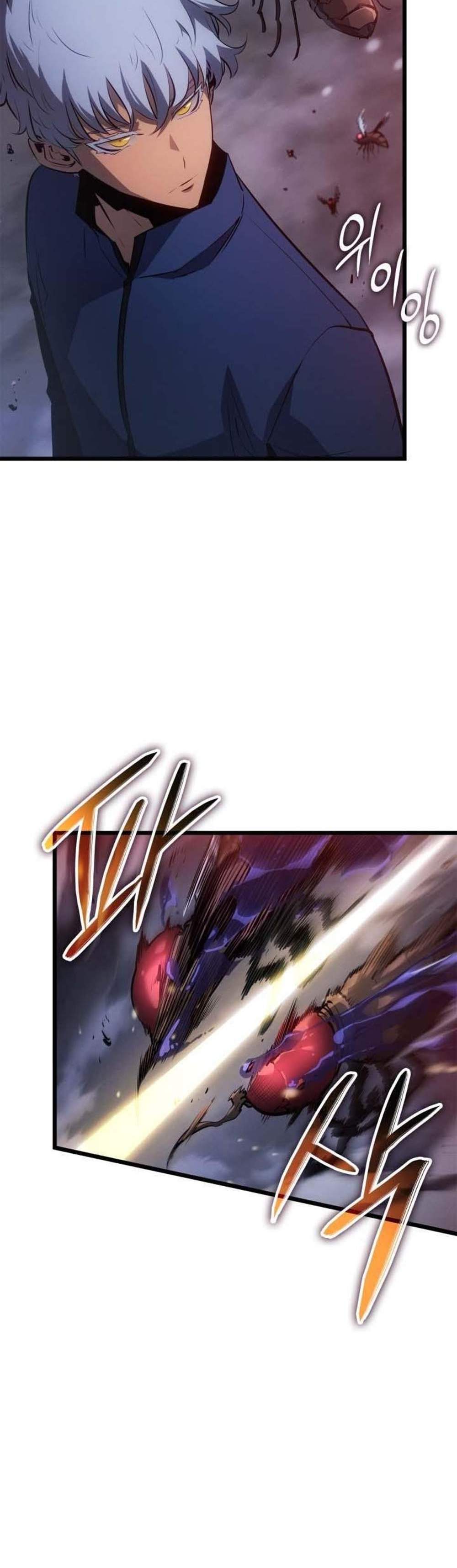 Solo Leveling Ragnarok โซโล่เลเวลลิ่ง แร็คนาร็อค แปลไทย